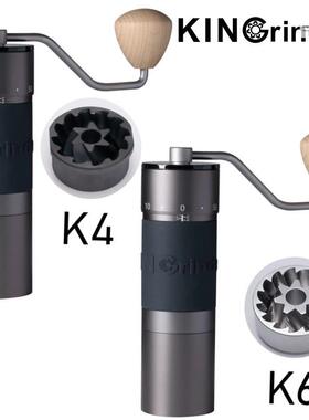 Kingrinder K4 /K6手动咖啡研磨机便携式磨机420sta