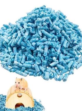 Hamster Bedding Small Pet Bedding Colorful Paper Litter