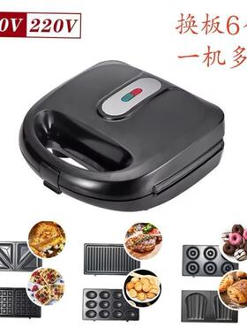 110V 台湾外贸三明治华夫饼早餐机 Sandwich Waffle Cake Maker