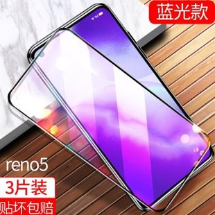 适用于opporeno5钢化膜reno4手机膜4se全屏覆盖reno3高清oppo高清