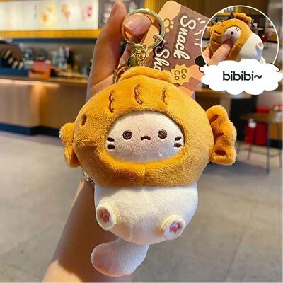 Cute Plush Snapper Head Keychain Cocoa Cat Japanese Style Sc
