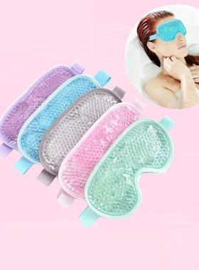 New Gel Eye Mask Reusable Beads for Hot Cold Therapy Soothin