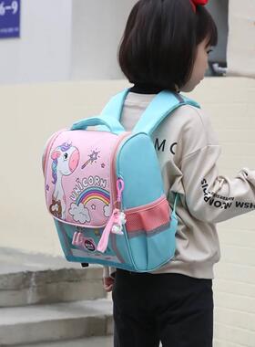 Waterproof Backpack Kindergarten School Bag Mochila Escolar