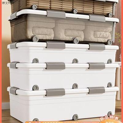 Under bed flat plastic clothes quilt drawer-type storage box