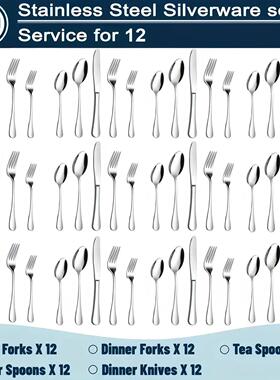 60/20 Pcs, stainless steel silverware set, kitchenware knive