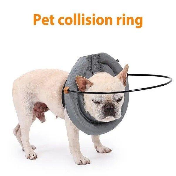 Adjustable Pet Bumper Ring Protective Ring Dog Head