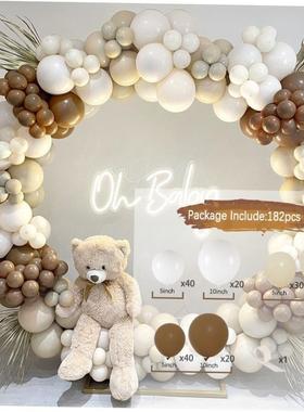 Balloon set Confessions wedding birthday party decoration