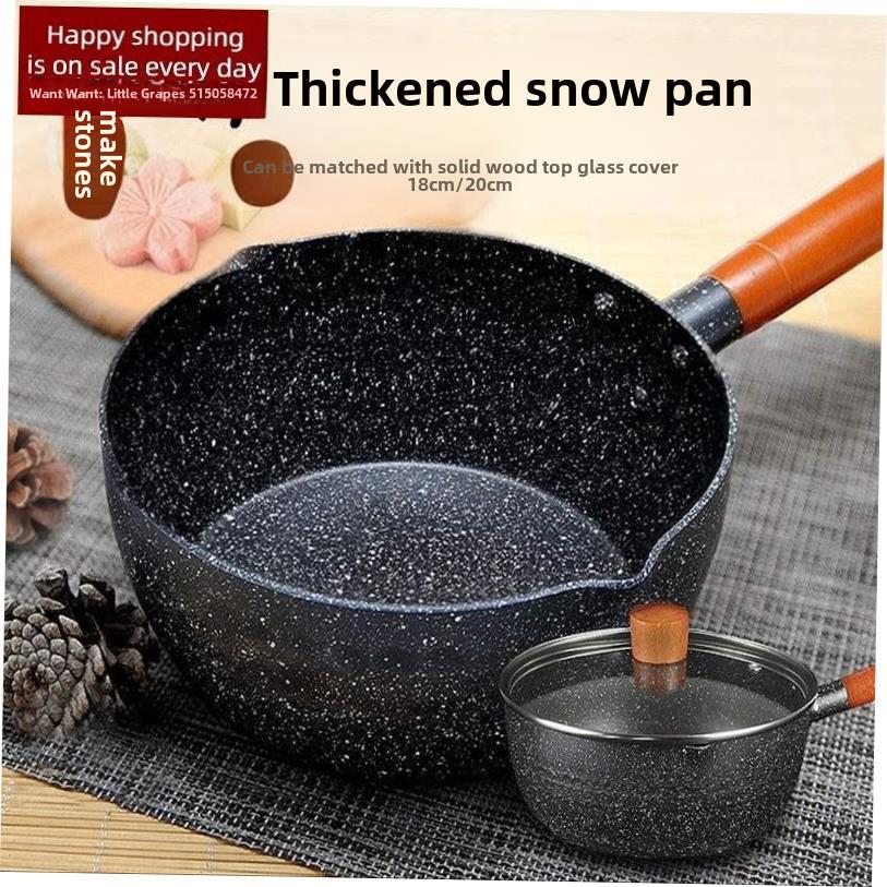 Snow pan small milk pot cooking household pot non stick pot