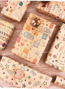6pcs Wrapping Paper Birthday Gift Christmas gift Wrapping