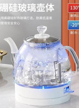 big a capacity Electric Kettle Tea pot Water Boiler 热水壶