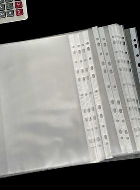 binder paper 3hole folder a4binder活页文件夹 2hole ring file