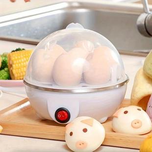 Power Off Multi Cooker Functional Eggs Automatic Egg Home