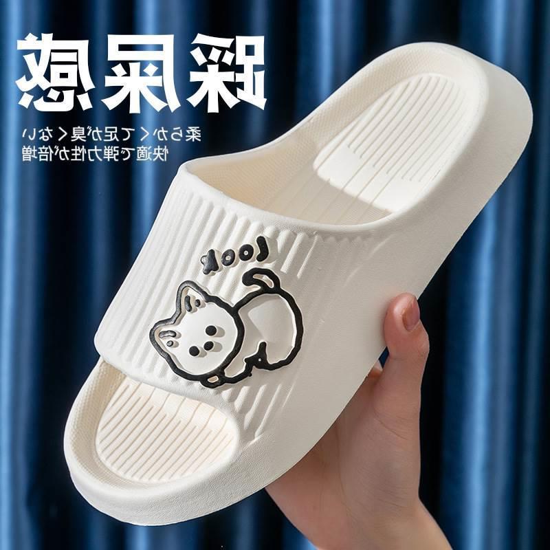 拖鞋 women men slippers bathroom slipper indoor shoes soft