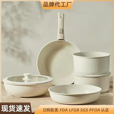 Detachable flat bottomed frying pan non stick cook utensil