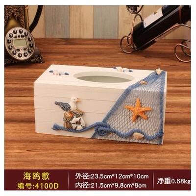 Mediterranean Style Wooden Tissue Box Case Napkin Paper Hold
