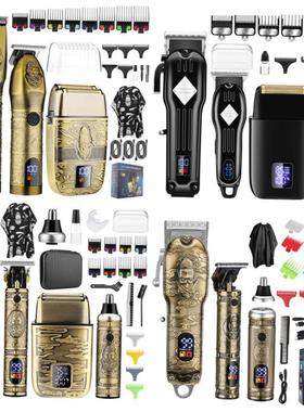 Electric Barber Machine Hair Trimmer Men Shaver Hairdresser