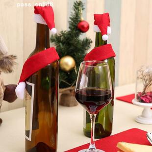 non bottle woven wine decoration耶诞酒瓶套 fabric Christmas