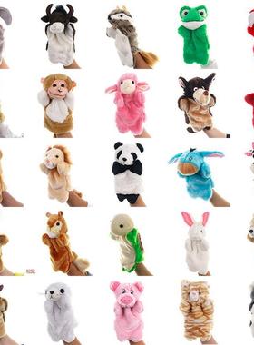 Plush toy hand puppet doll kindergarten story props 手偶布娃