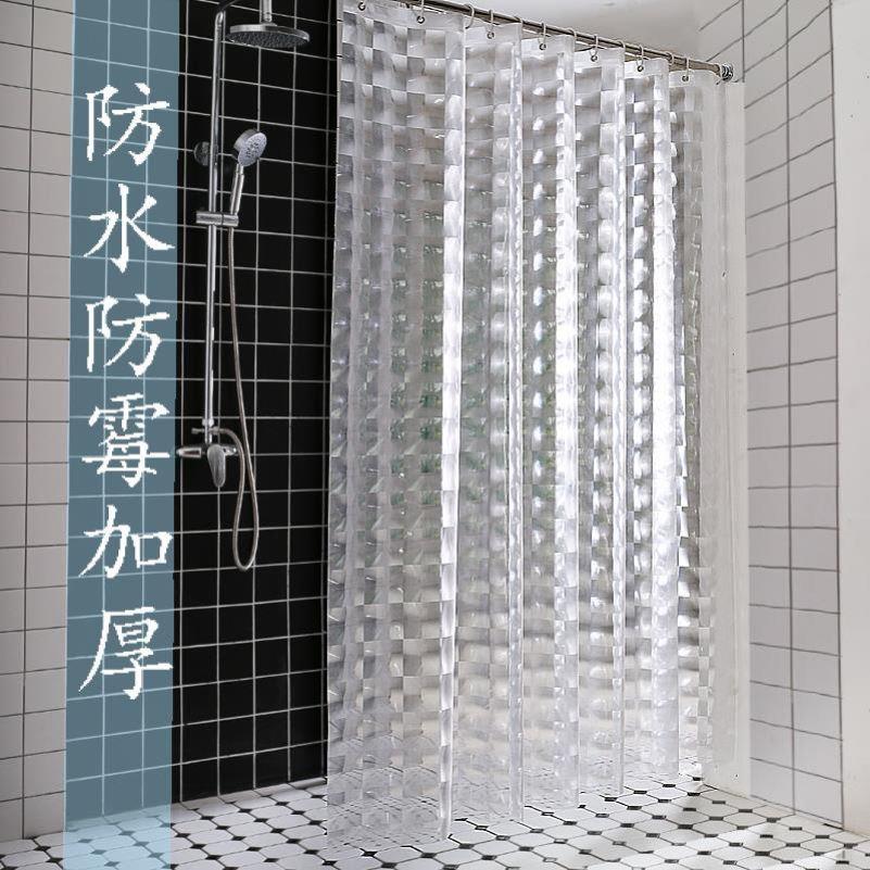 nordic shower curtain set free punching bathroom waterproof
