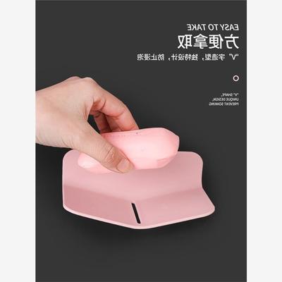 Leaf Shape Soap Box Drain Soap Holder Bathroom Accessories S