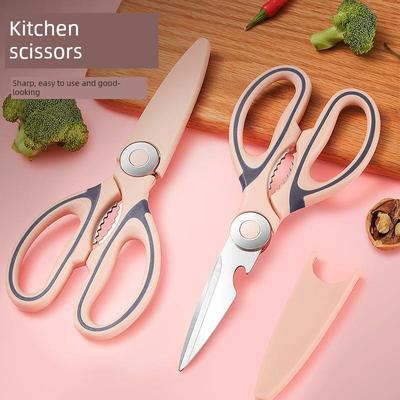 Stainless household cutting paper kitchen scissors家用剪刀
