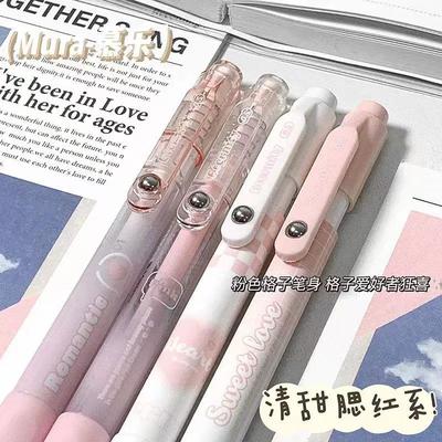 Zoecor 6Pc/Lot Kawaii Gel Pen Set Cute Ballpoint Pens
