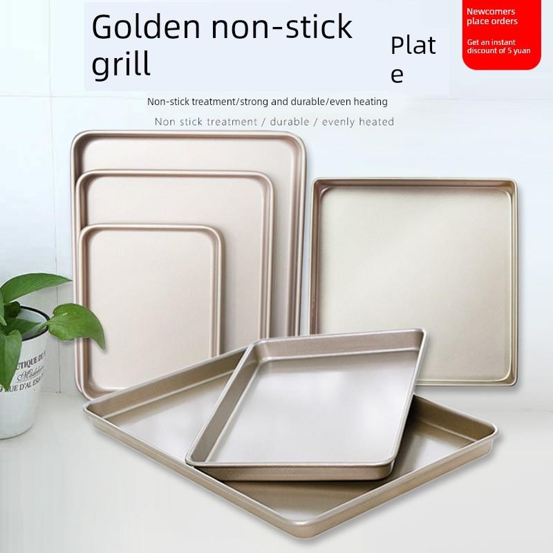 Rectangular Baking tray Non-stick Metal Cake Bread Mold 烤盘