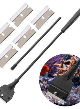 Stainless Steel Aquarium Fish Tank Algae Scraper Blade Aquat