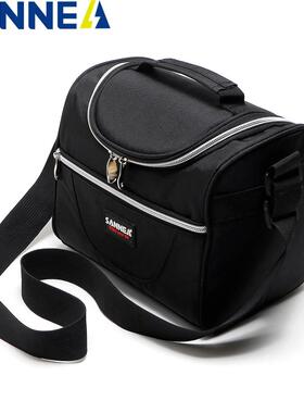 Box Thermal Lunch Bag for Kids Picnic Bag Simple and Stylish