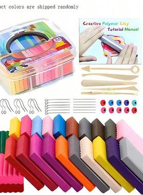 24 Color Polymer Clay Earring Making Kit For Arts And Crafts