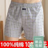 briefs Mens boxers boxer men under短裤 loose underpants
