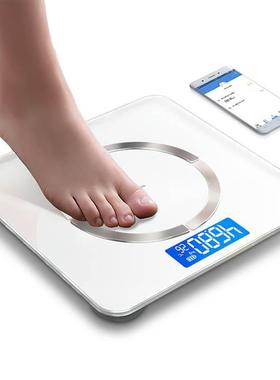 Smart Body Fat Scale Bathroom Scales Electronic Bluetooth We