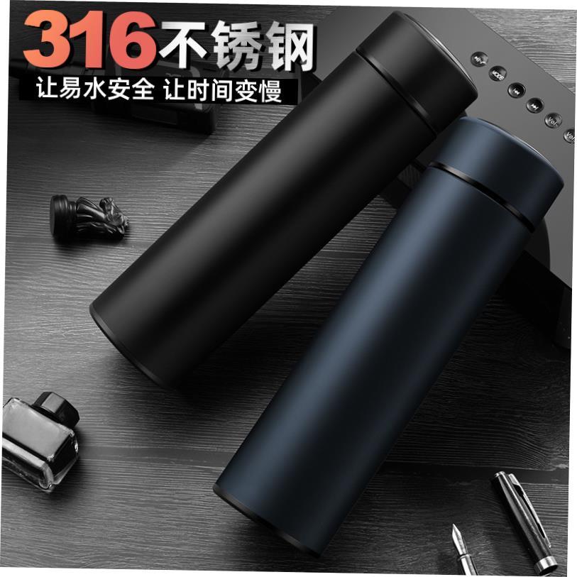 Stainless Steel Water Bottle Vacuum Travel Thermal cup 18oz