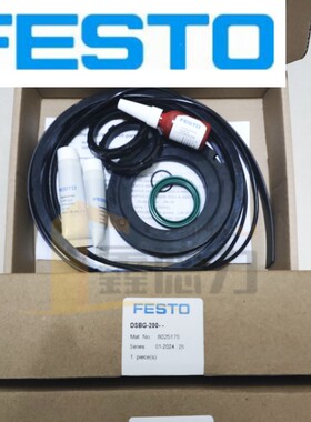 FESTO气缸DSBG维修包DNG/DNU-80-100-125-160-200-250-320-PPV-A