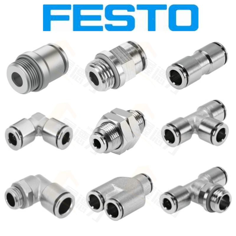 FESTO金属接头NPQM-NPQH-D-G18-G14-G38-Q4-Q6-Q8-Q10-Q12-E-P10