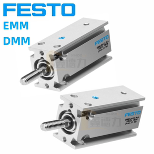 DMML FESTO气缸DMM