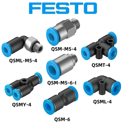 FESTO接头QSML-QSM-M3-M5-M6-G1/8-4-6-I QSM-QSML-QSMT-4-6-I