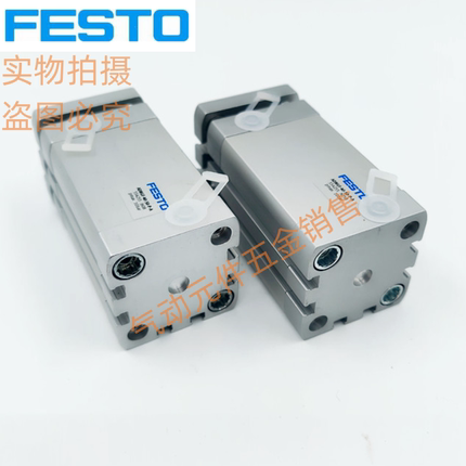 ADNGF-12-16-20-25-32-40-50-63-10-20-25-30-50-60-80-P-A-S2-S6