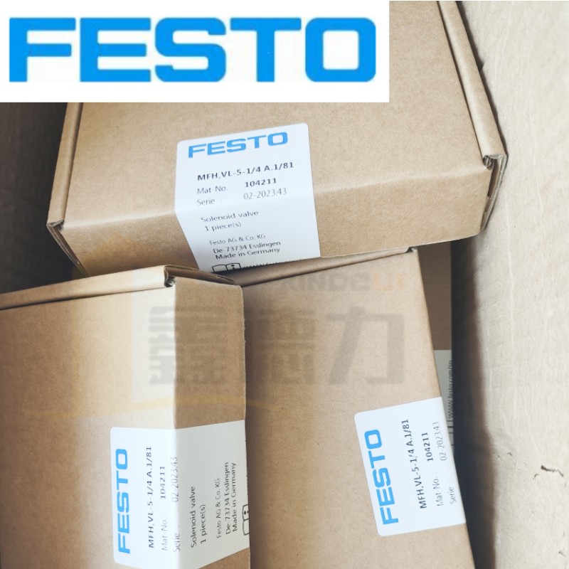 FESTO电磁阀易损件维修包MFH-VL-5-1/8-1/4-BISE6-A.1/81 104211
