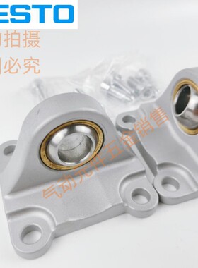 FESTO气缸附件SNCS/SNCB/SNCL-16-20-25-32-40-50-63-80-100-125