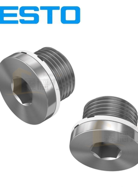 费斯托FESTO堵头B-M5-B-1/8 B-1/4 B-3/8 B-1/2 B-3/4 B-1