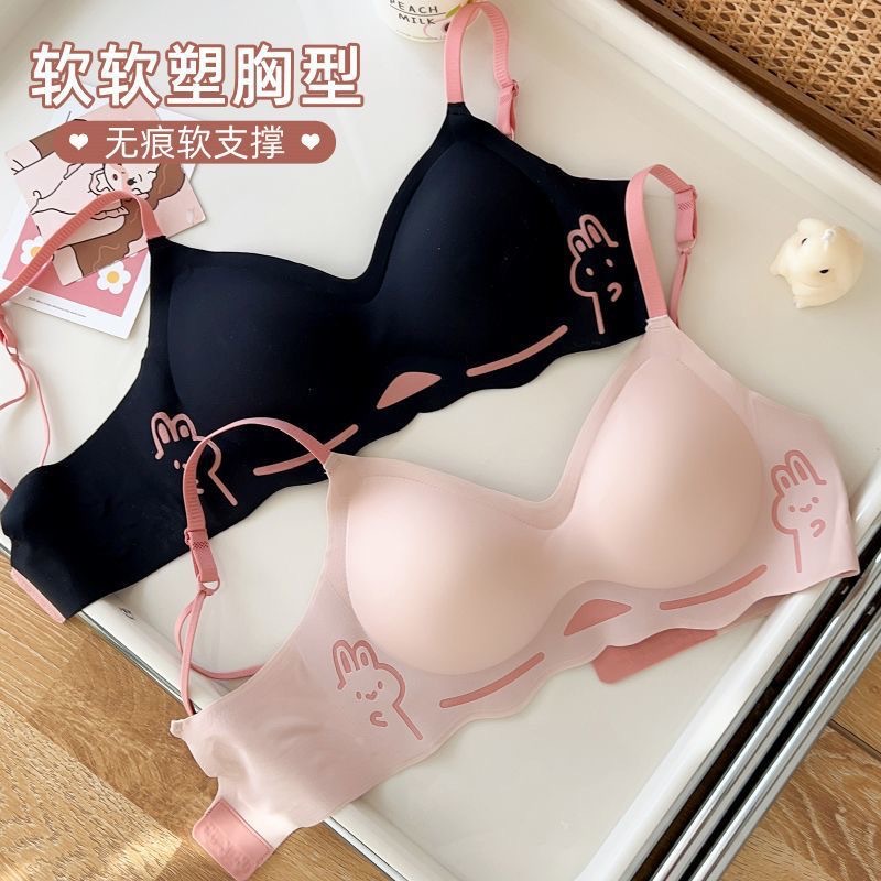 少女内衣女小胸聚拢无钢圈轻薄款舒适运动透气纯色大学生无痕文胸