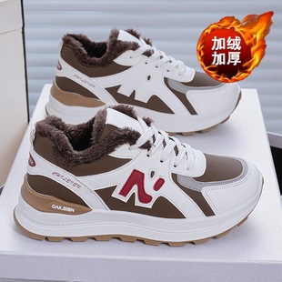 冬季加绒老爹鞋女新款透气加厚保暖棉鞋厚底增高休闲跑步运动鞋女
