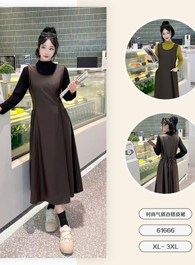 时尚新款气质百搭减龄无袖连衣裙-61666