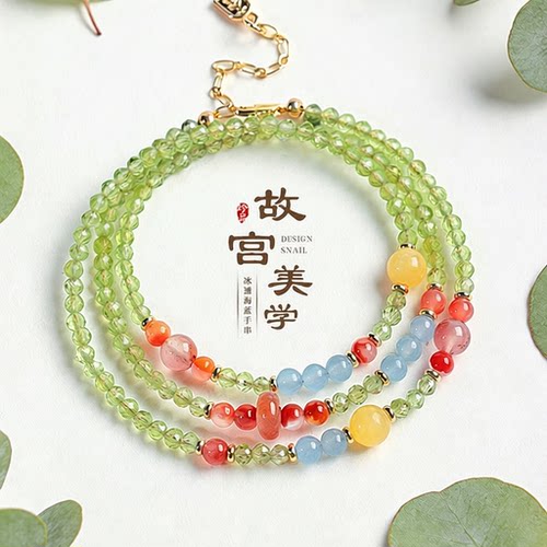 吉祥好运国风珍珠锆石叠戴