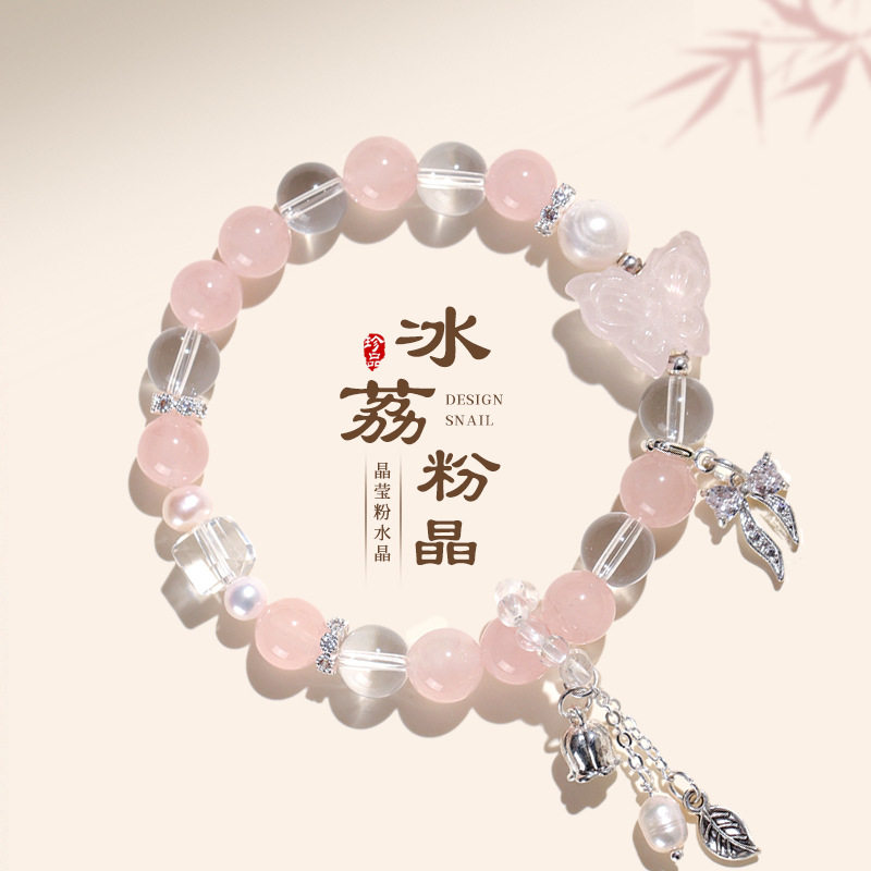 925银复古铃铛手链633
