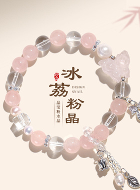 925银复古铃铛手链633