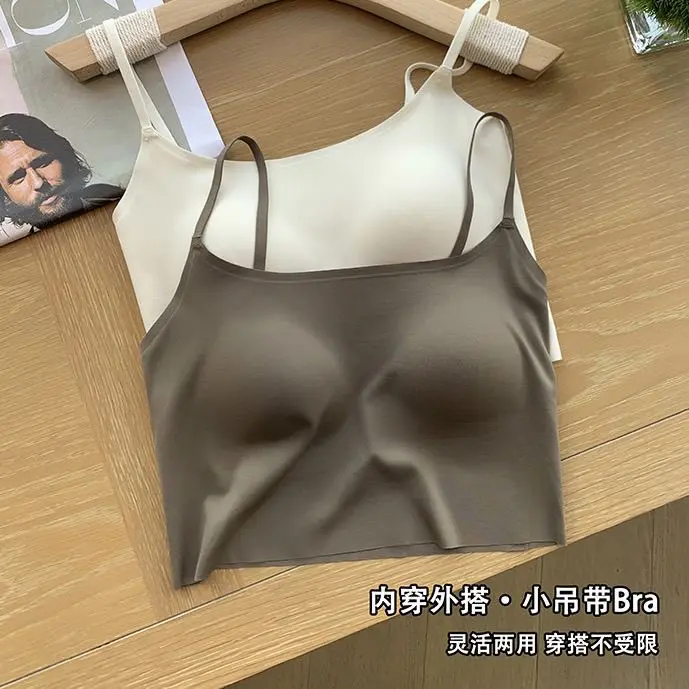 无痕背心一体式带胸垫内衣粉底液隐形衣女美背防走光百搭文胸吊带