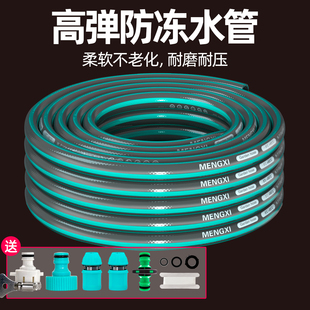 水管软管浇水浇菜地防冻晒防爆46分pvc花园农用灌溉高压洗车水管