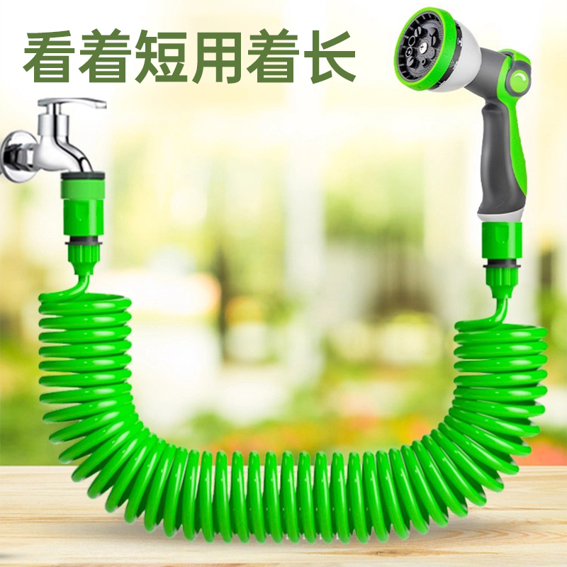 伸缩水管浇水神器浇花洒水弹簧管
